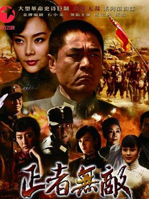 白鹿微密圈视图合集 [286P19V-379MB]